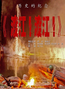 毛利兰同人动漫在哪看